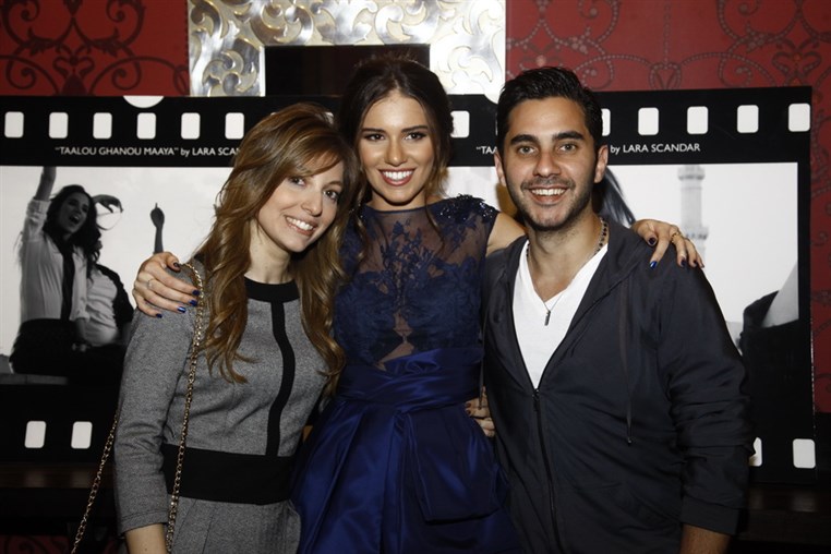 Lara Scandar Video Clip Launching